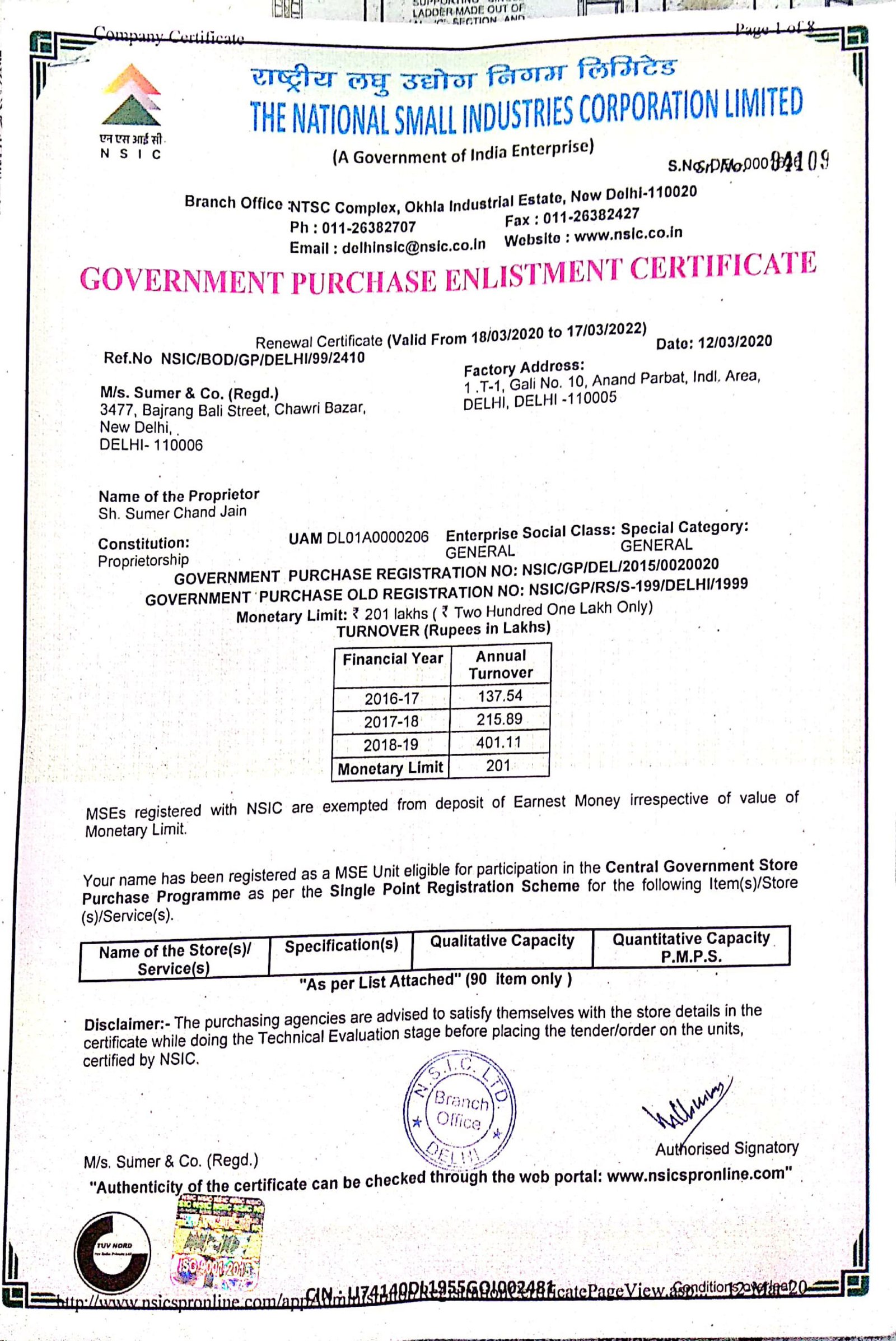 NSIC-Certificate-2